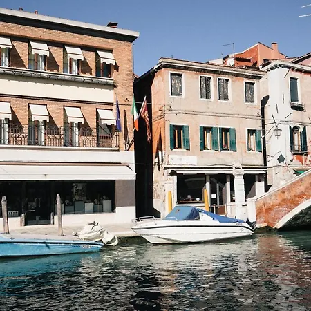 فندق مبيت وإفطار Murano Palace البندقية